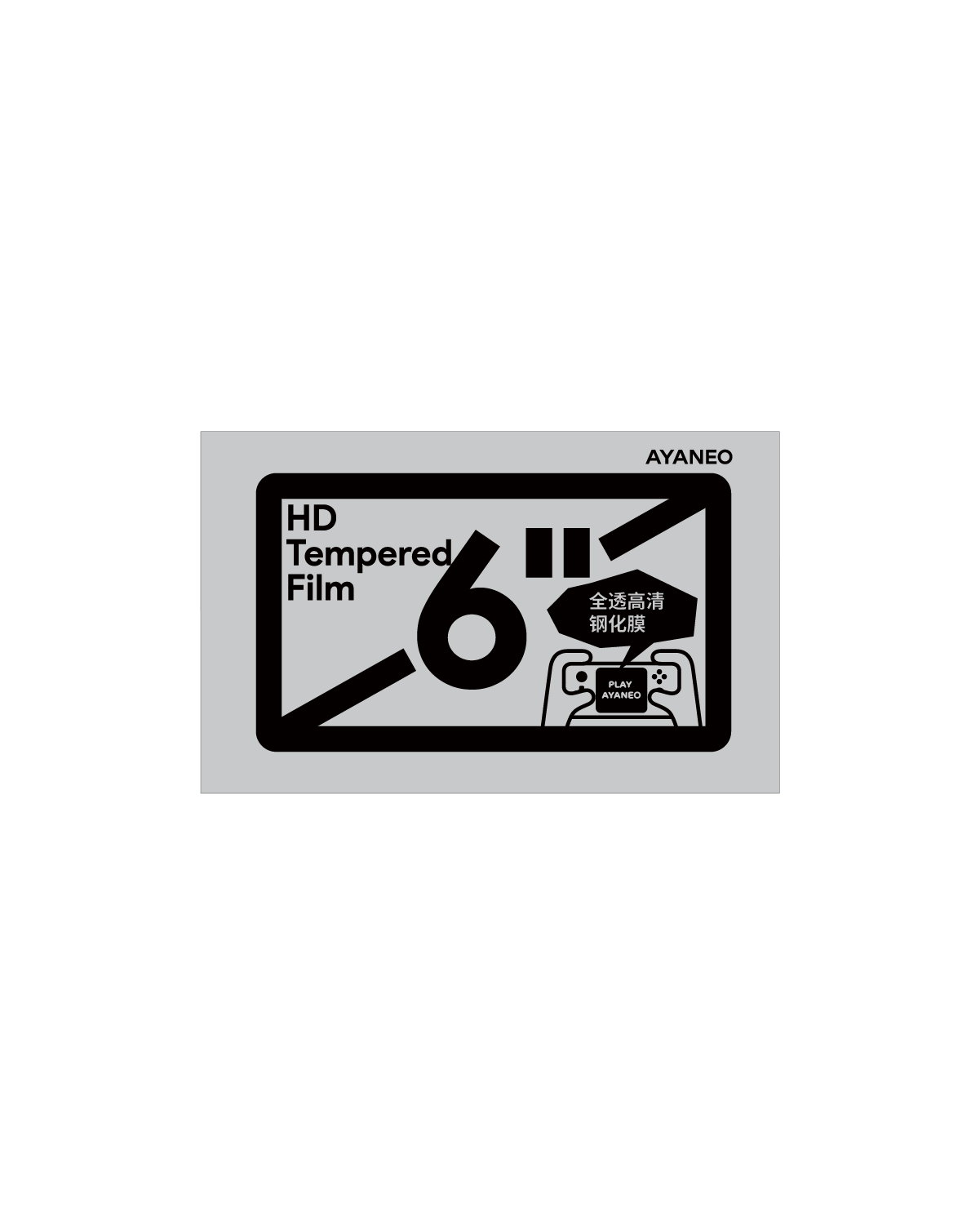 AYANEO HD Tempered Film For Pocket S