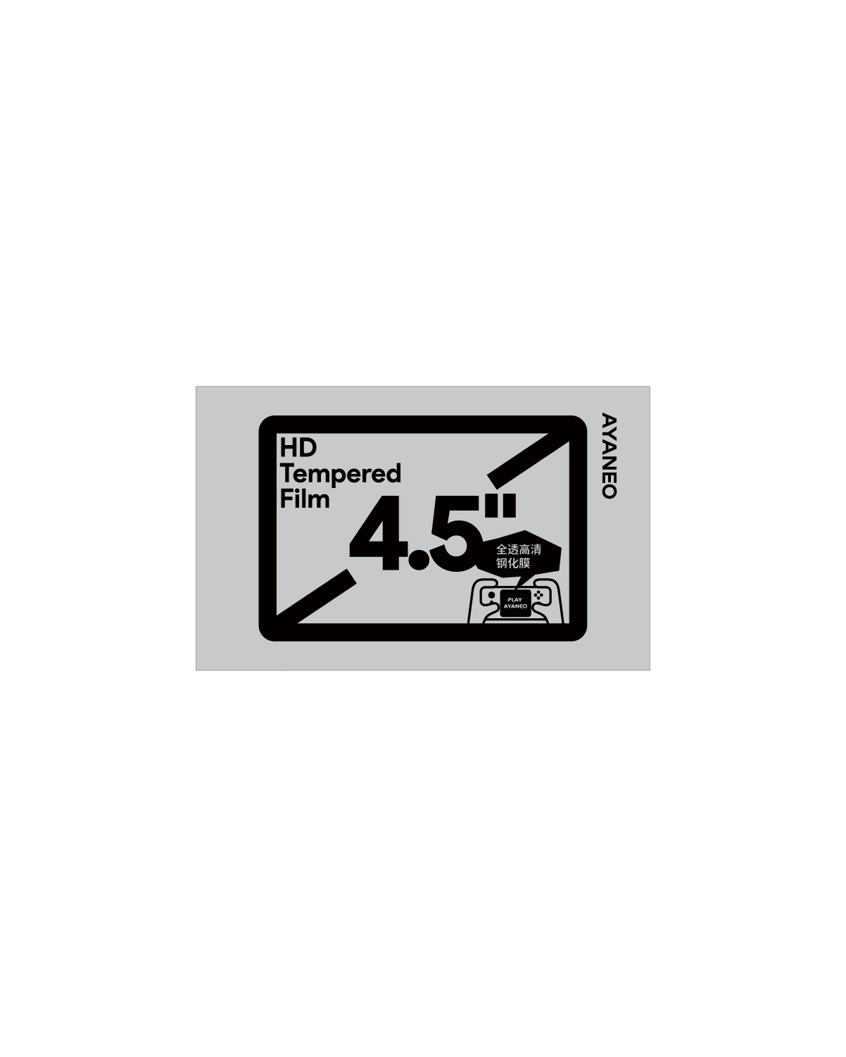 AYANEO HD Tempered Film For Pocket ACE