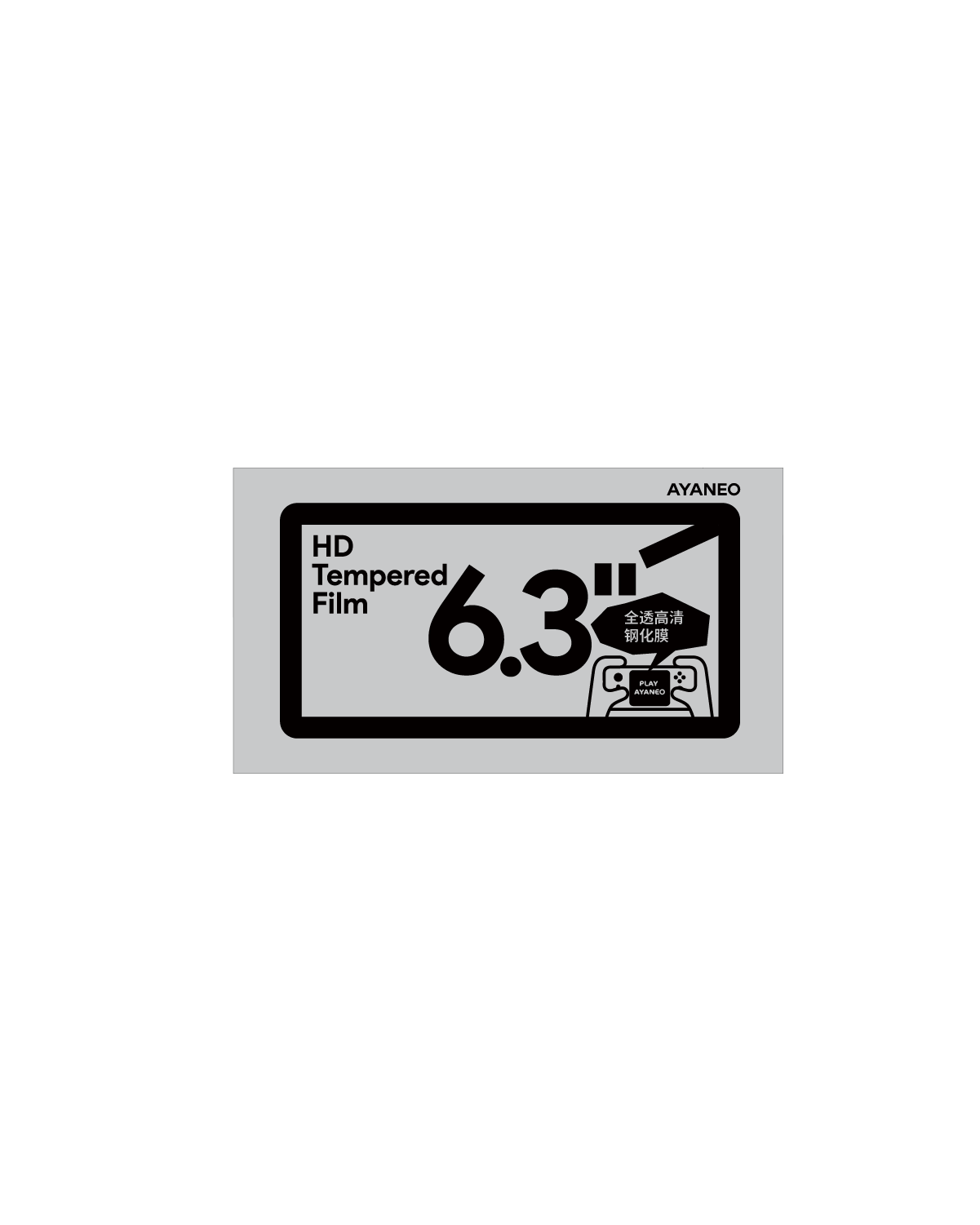 AYANEO HD Tempered Film For Pocket S2