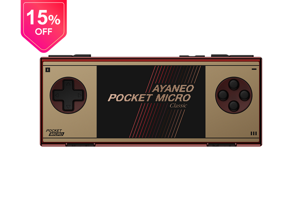 AYANEO Pocket MICRO Classic – ayaneo store AYANEO Pocket MICRO Classic – ayaneo store